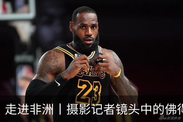 走进非洲丨摄影记者镜头中的佛得角
